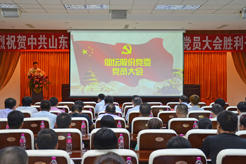 730a090545785df931f4d37117d54f33