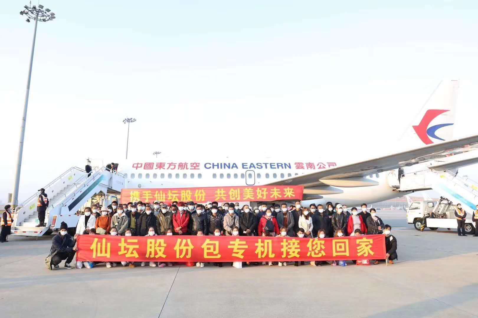 EVO真人(中文)官网