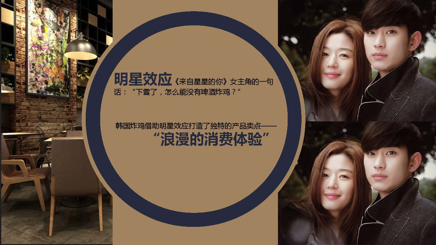 EVO真人(中文)官网