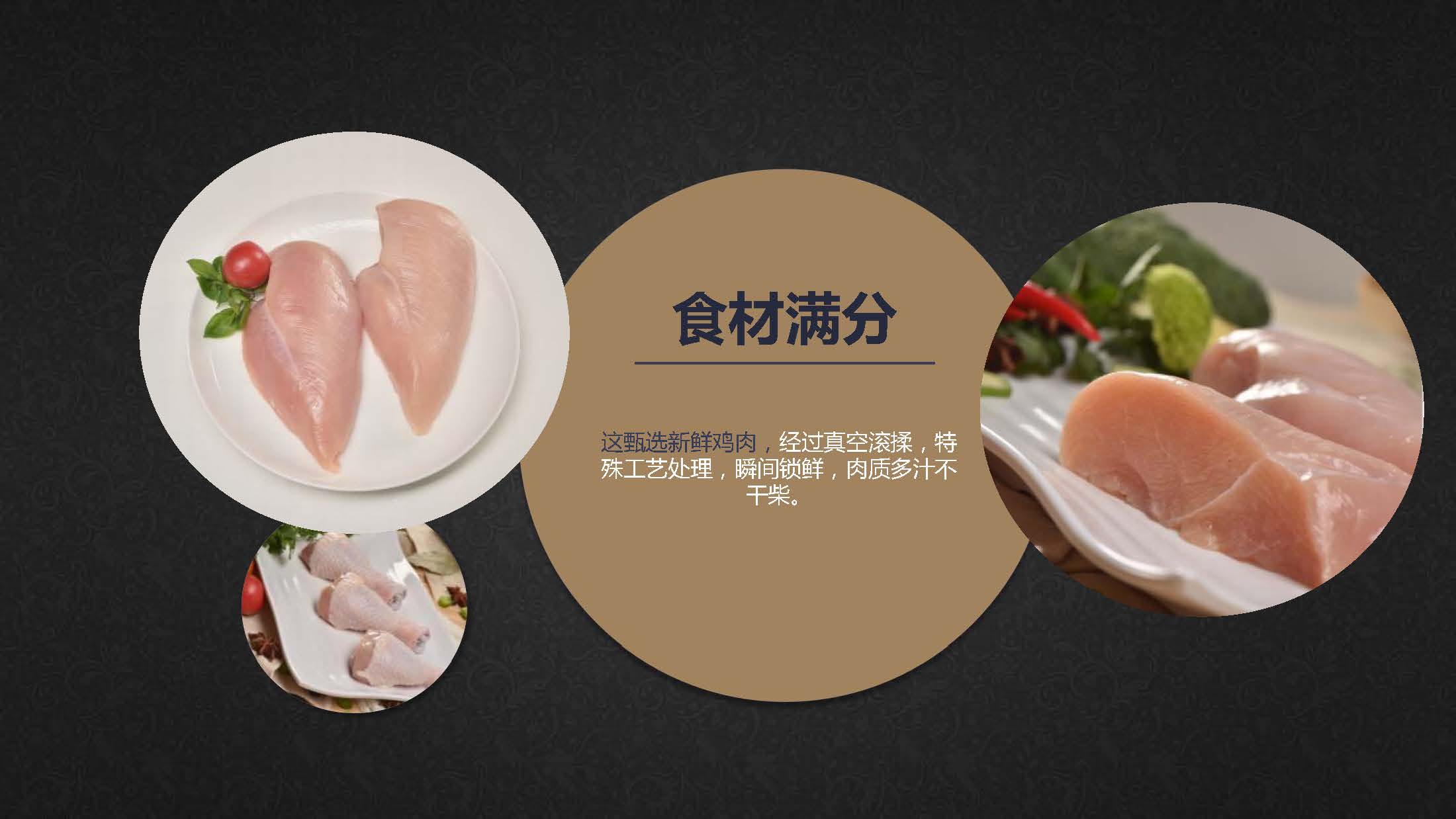 EVO真人(中文)官网