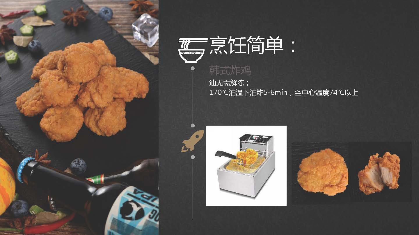 EVO真人(中文)官网