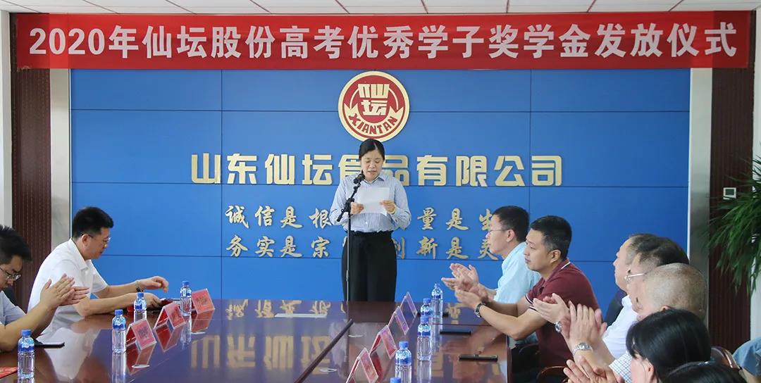 EVO真人(中文)官网