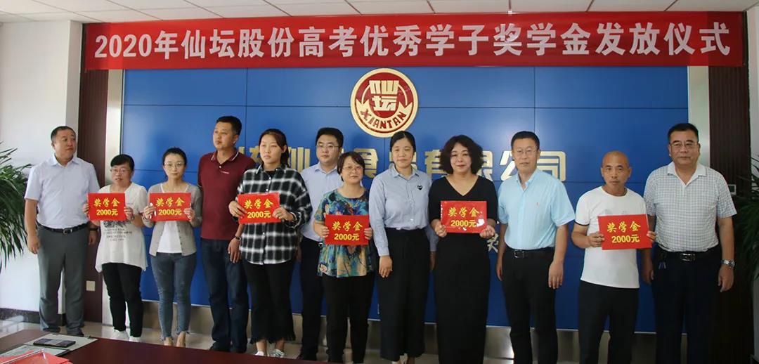 EVO真人(中文)官网