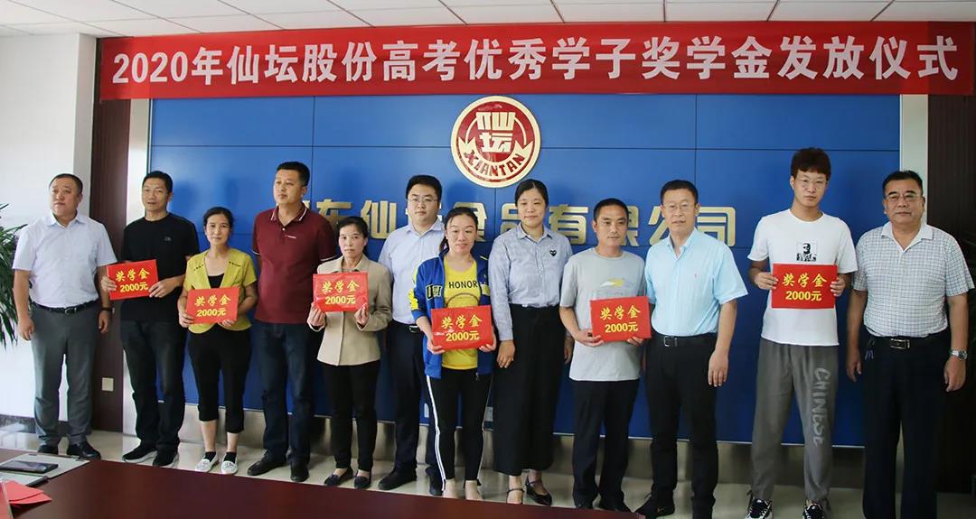 EVO真人(中文)官网