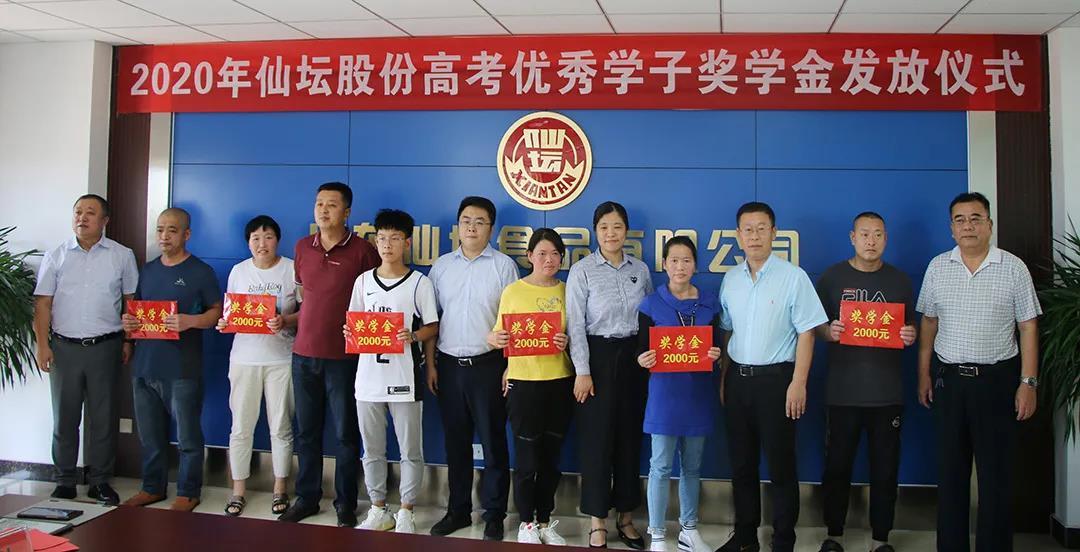 EVO真人(中文)官网