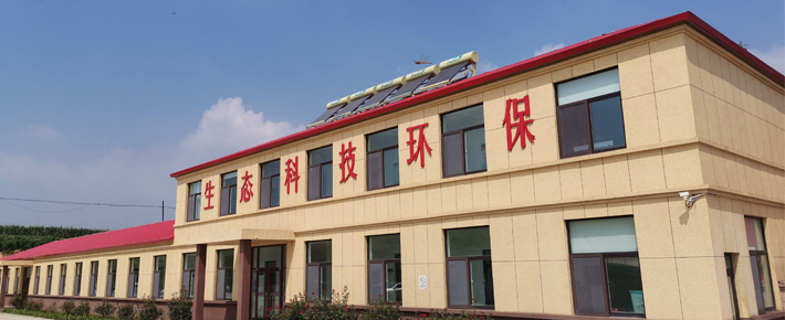 a12bded03224204f8f05956a7be1c357