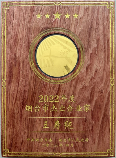 EVO真人(中文)官网