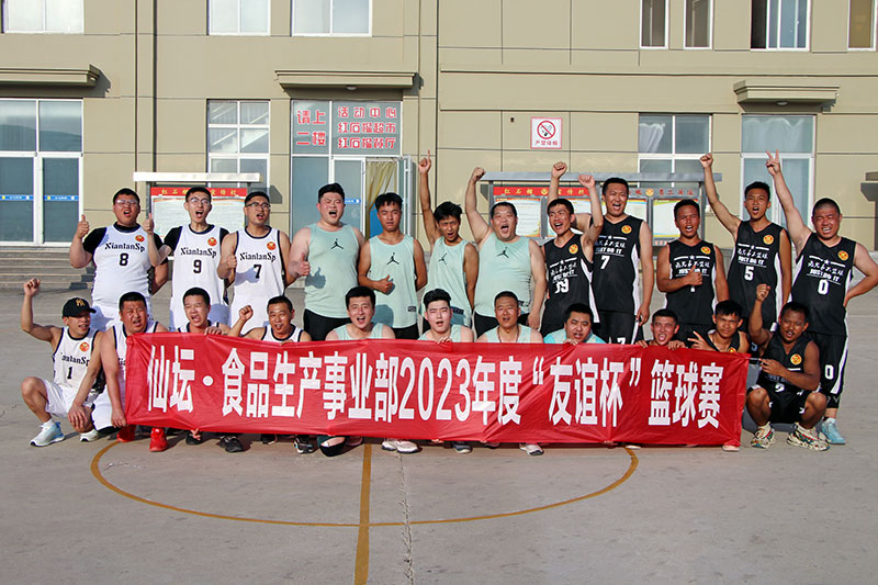 EVO真人(中文)官网