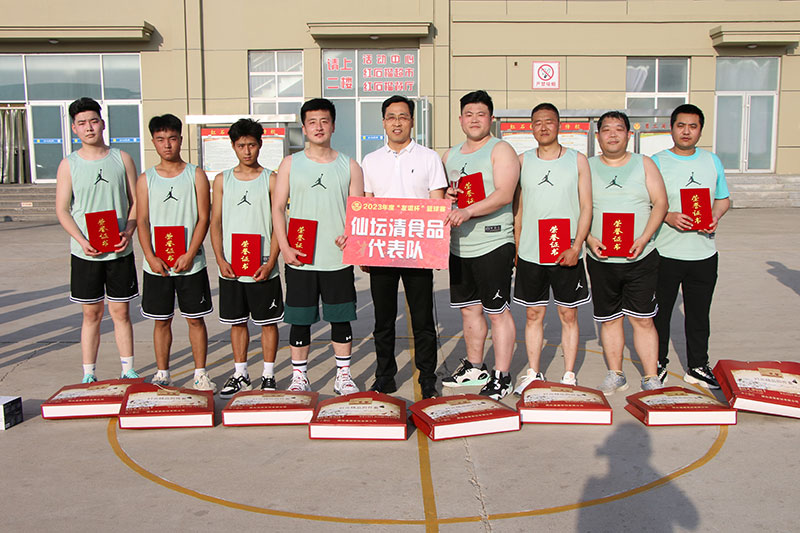 EVO真人(中文)官网