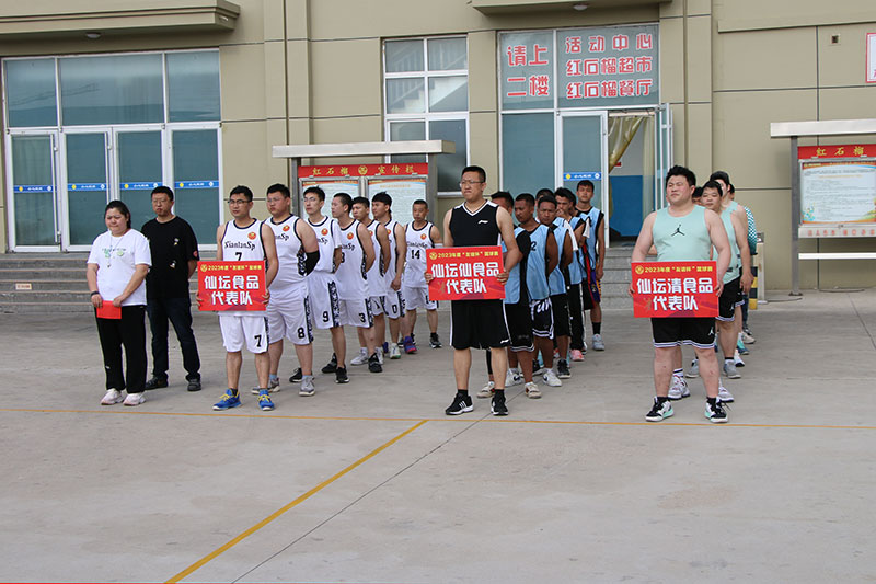 EVO真人(中文)官网