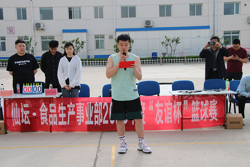 EVO真人(中文)官网