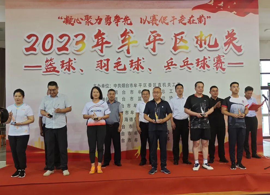 EVO真人(中文)官网