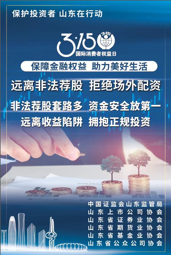 EVO真人(中文)官网