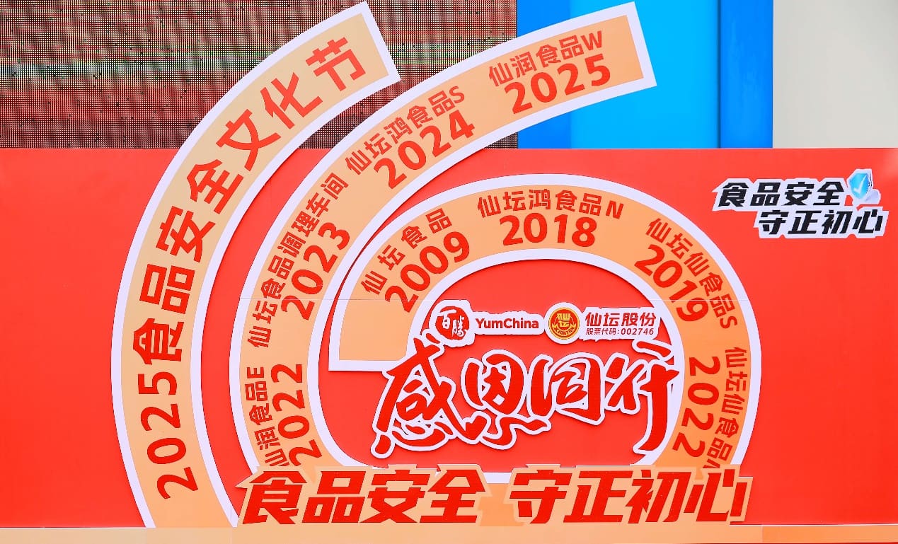 EVO真人(中文)官网