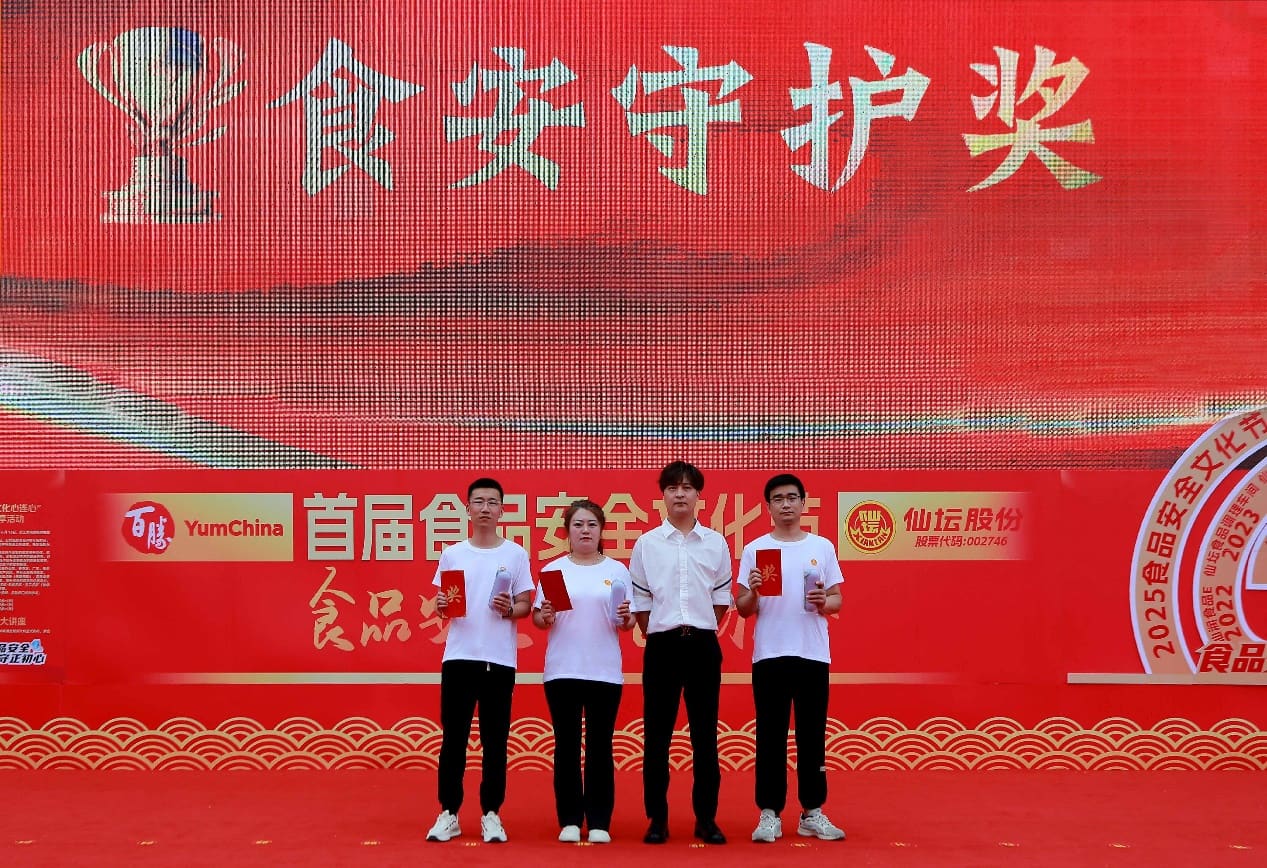 EVO真人(中文)官网