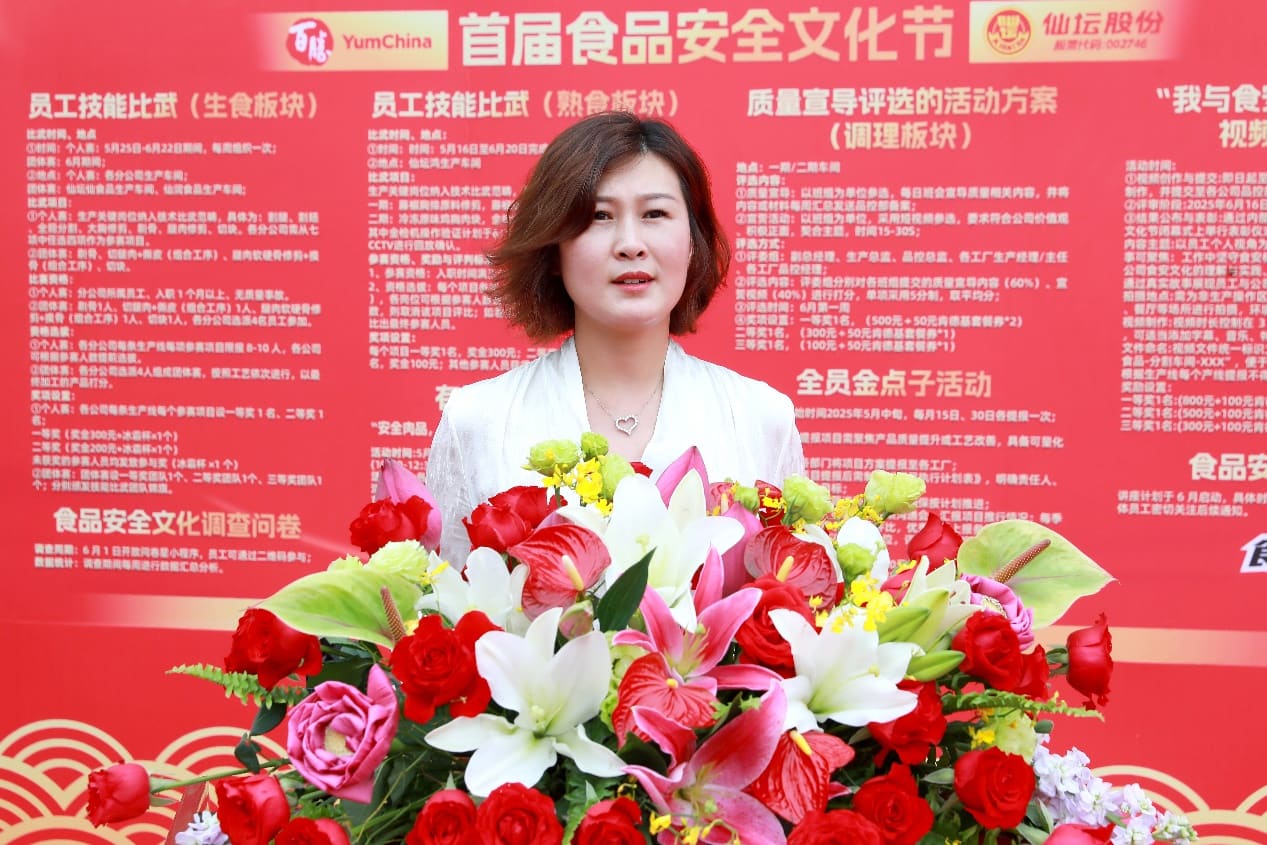 EVO真人(中文)官网