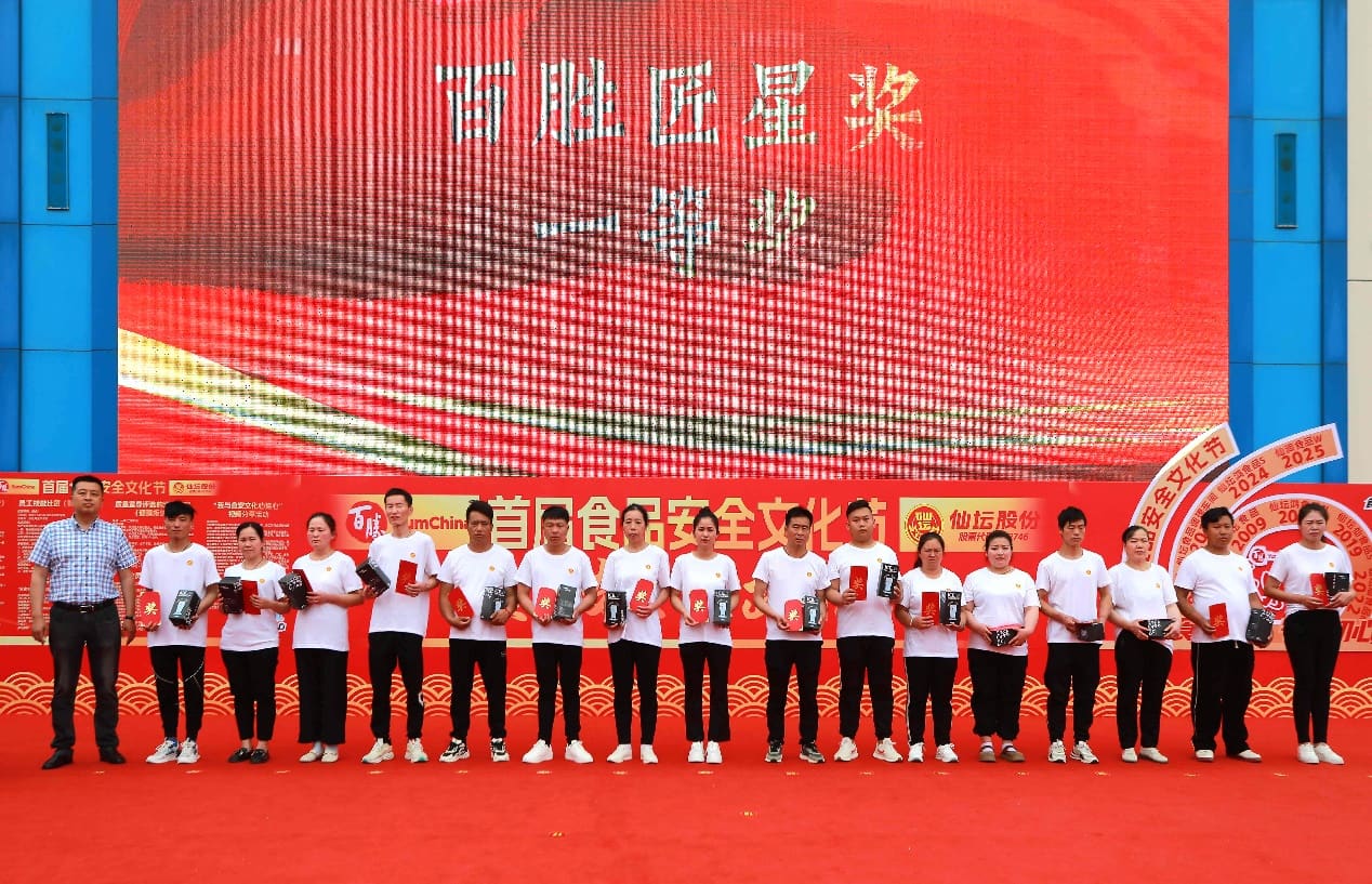 EVO真人(中文)官网