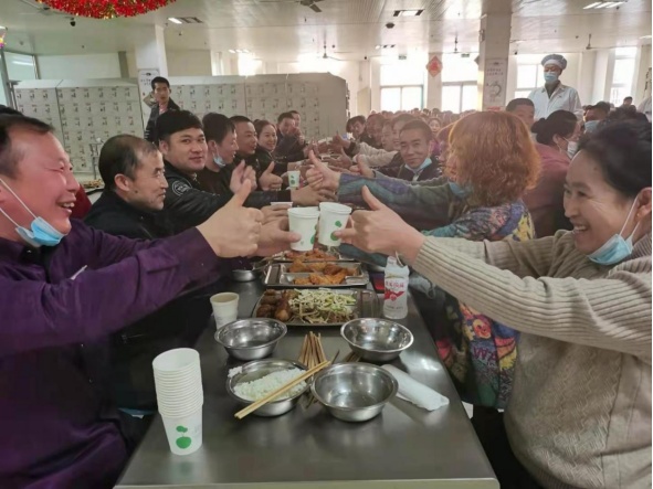 EVO真人(中文)官网