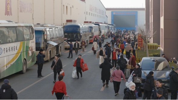 EVO真人(中文)官网