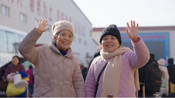 EVO真人(中文)官网