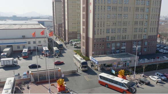 EVO真人(中文)官网