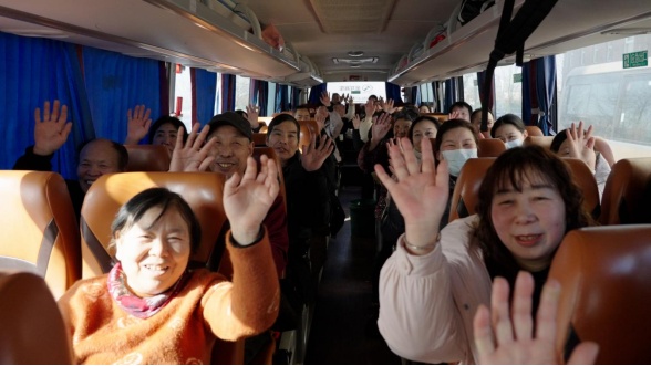 EVO真人(中文)官网