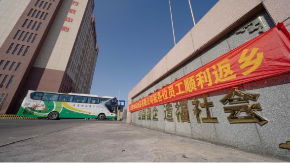 EVO真人(中文)官网